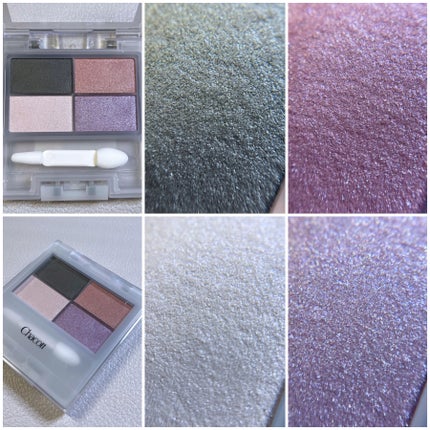 フェイスカラーパレット/チャコット・コスメティクス/アイシャドウパレットを使ったクチコミ(5枚目)