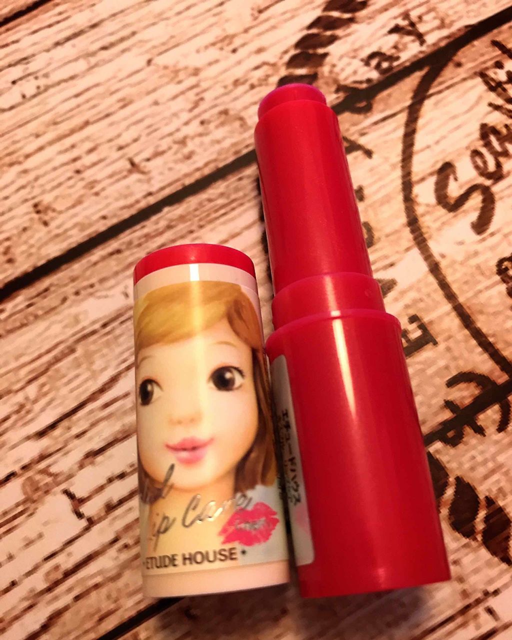 キスフル リップケア/ETUDE/リップグロスを使ったクチコミ(2枚目)