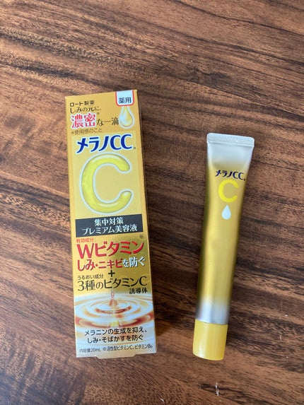 薬用しみ集中対策 プレミアム美容液/メラノCC/美容液を使ったクチコミ(1枚目)