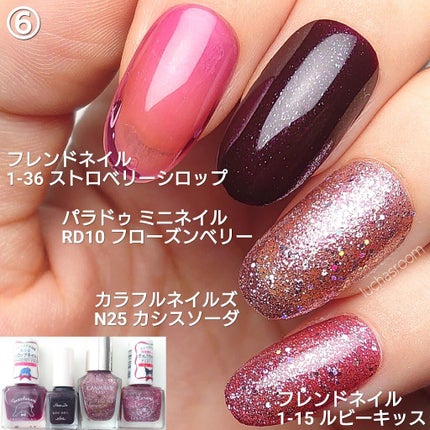 カラフルネイルズ/キャンメイク/マニキュアを使ったクチコミ(7枚目)