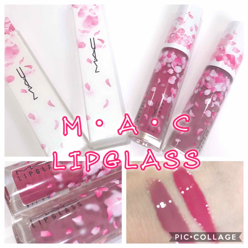 リップガラス/M・A・C/リップグロスを使ったクチコミ（1枚目）
