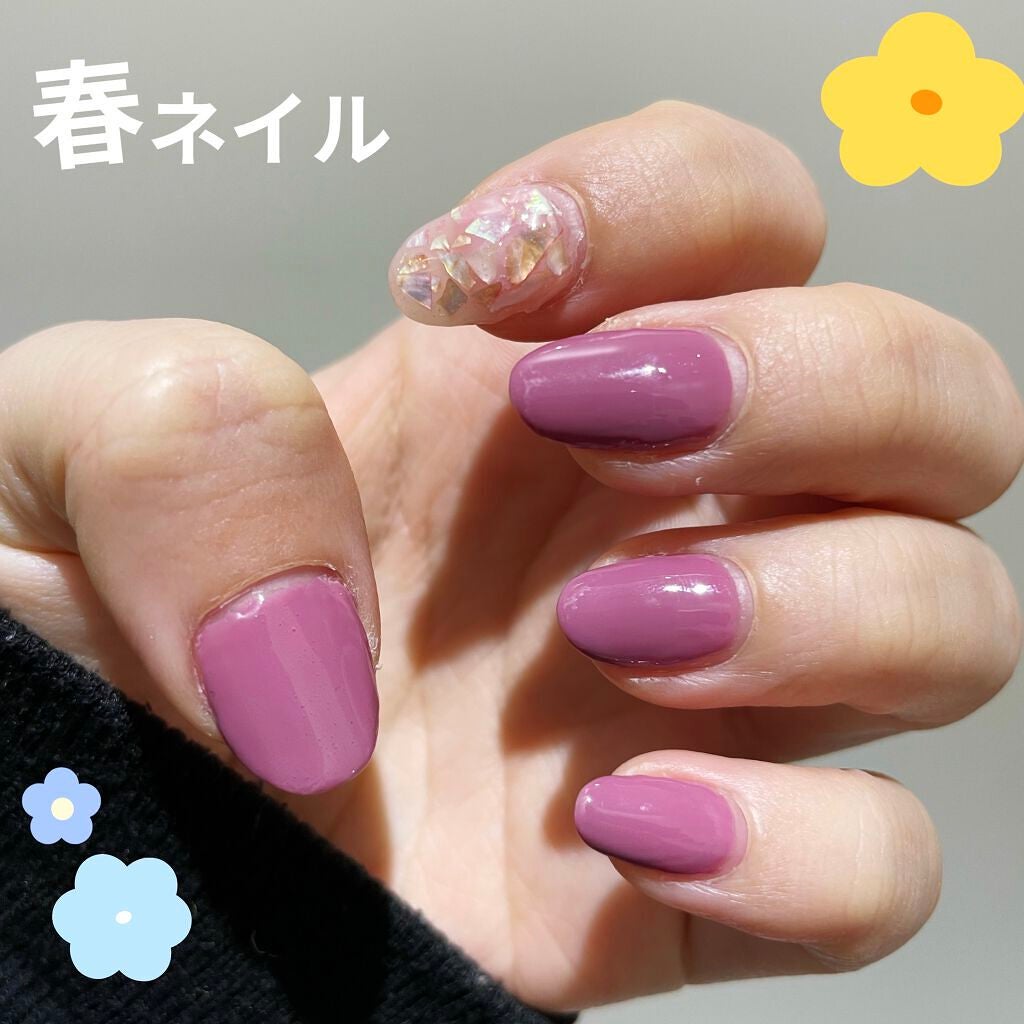 ジェルネイル(ライト対応)/セリア/ジェルネイルを使ったクチコミ(1枚目)