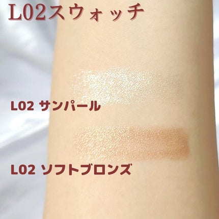 ロングウェア デュアルエンド クリーム シャドウ スティック/BOBBI BROWN/スティックアイシャドウを使ったクチコミ(4枚目)