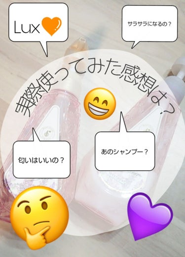 
みなさん、こんちゃ(*・‐・*)/

かのきおっス。

お祭りが塾でいけなくなりそうで悲しんでいるかのきおです…
（2回目）



今回は！

ていうか、前回Luxのルミニードムードチェンジの質問を投