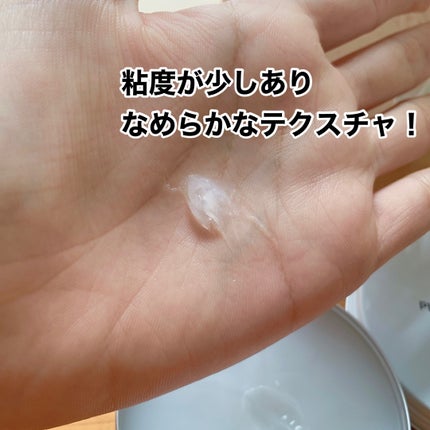 プリュムワックス/PlumeHairCare/ヘアバームを使ったクチコミ(2枚目)
