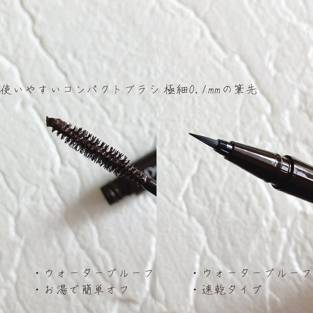 パーフェクトエクステンション マスカラ/D-UP/マスカラを使ったクチコミ(6枚目)