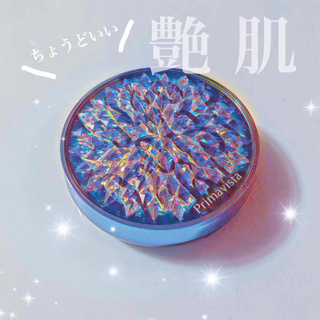 ドレスアップグロウファンデーション/プリマヴィスタ/クリーム・エマルジョンファンデーションを使ったクチコミ（1枚目）