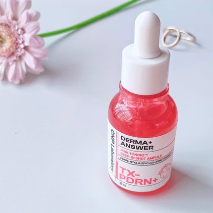 ピンクトーニング™︎ディープインショットアンプル/CNP Laboratory/美容液を使ったクチコミ(7枚目)