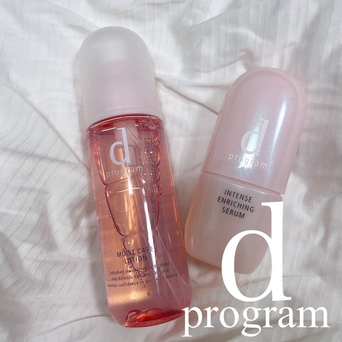 モイストケア ローション MB/d プログラム/化粧水を使ったクチコミ（1枚目）