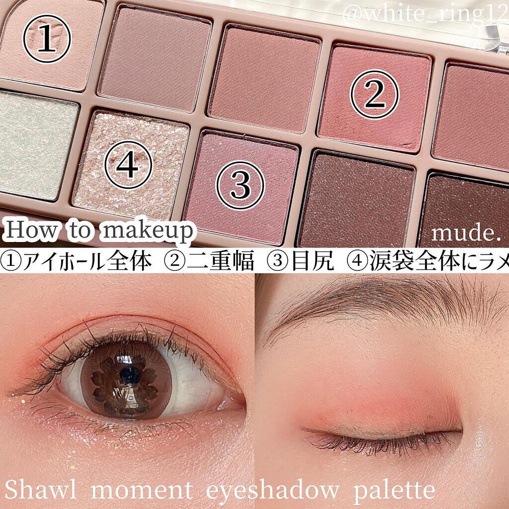 MD インスパイア ボリューム カーリング マスカラ/mude./マスカラを使ったクチコミ（3枚目）