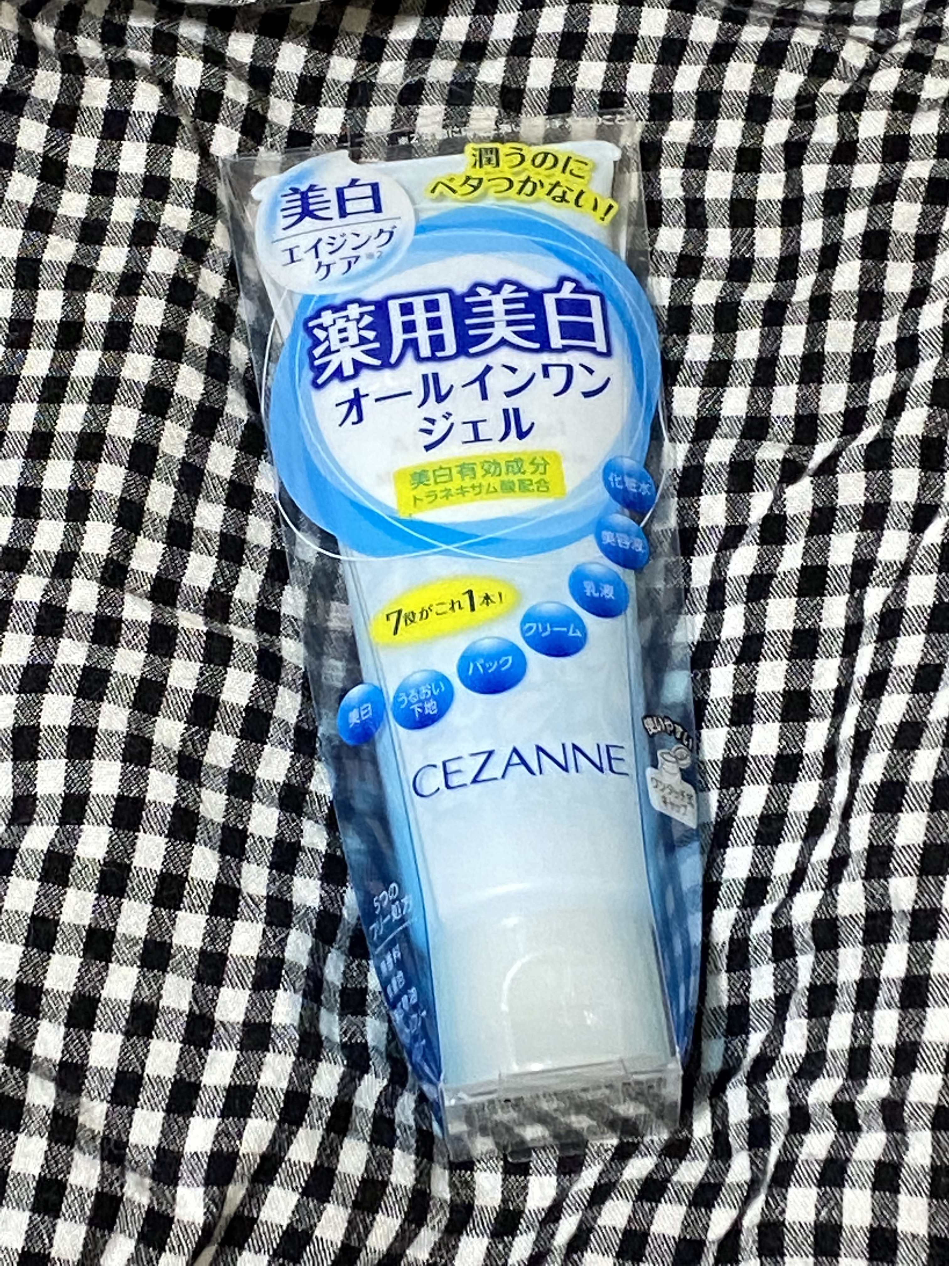 を使ったクチコミ（1枚目）