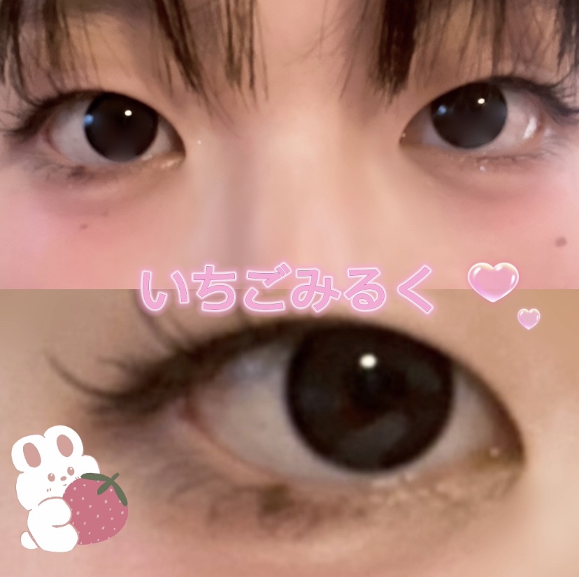 カラーミキシングコンシーラー/キャンメイク/パレットコンシーラーを使ったクチコミ（1枚目）