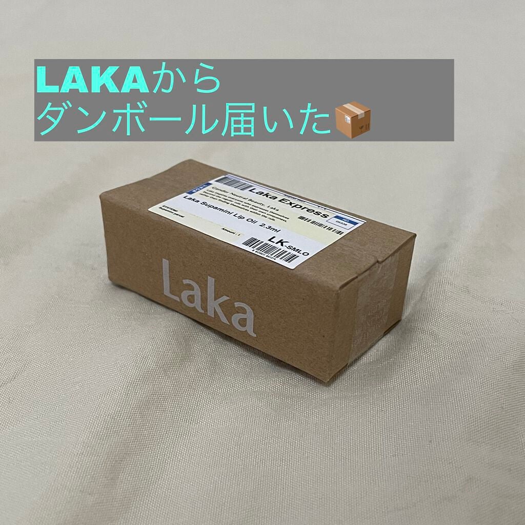 にやにや猫 on LIPS 「LAKAからダンボールが届きました📦様子が少し変だぞ🤏な、な、..」(1枚目)