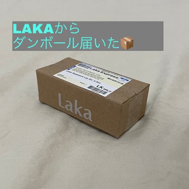 にやにや猫 on LIPS 「LAKAからダンボールが届きました📦様子が少し変だぞ🤏な、な、..」（1枚目）