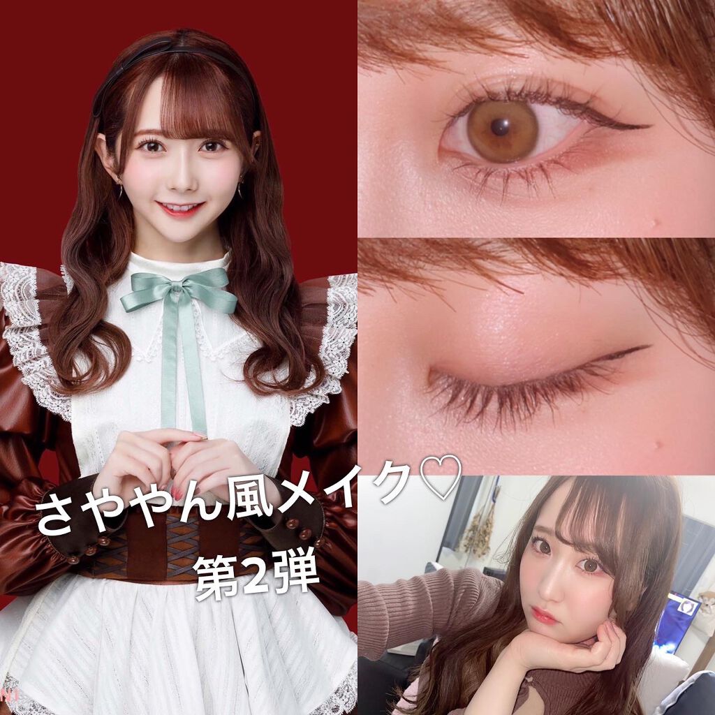 おにゃんこぽん on LIPS 「\さややん可愛すぎるっ🍫/チョコレートメランコリーのMV、可愛..」(1枚目)