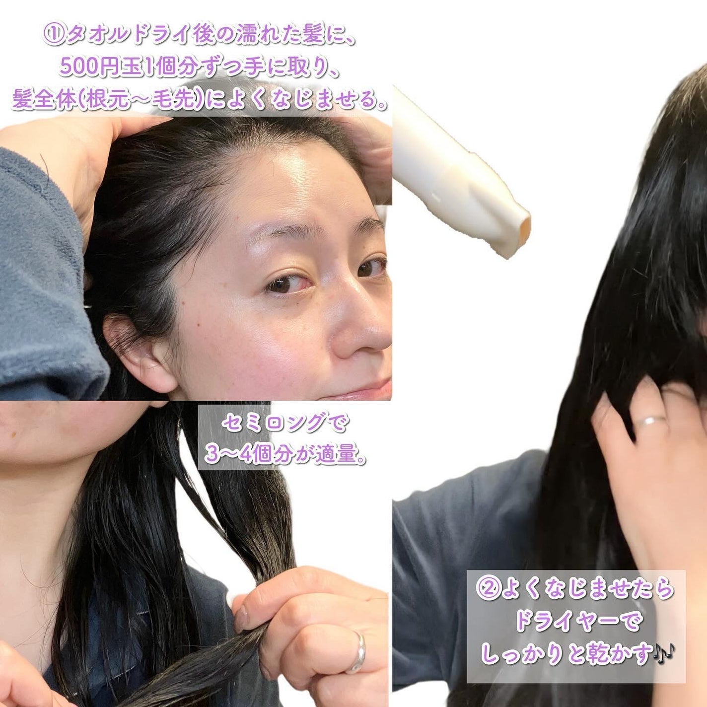 エッセンシャル プレミアム ウォータートリートメント ナチュラルモイスト/エッセンシャル/アウトバストリートメントを使ったクチコミ(7枚目)