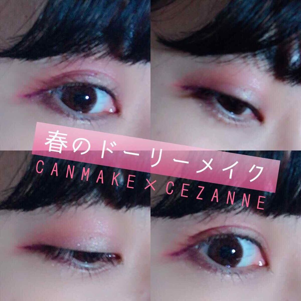 ミネラルロングラッシュマスカラ/エトヴォス/マスカラを使ったクチコミ（1枚目）