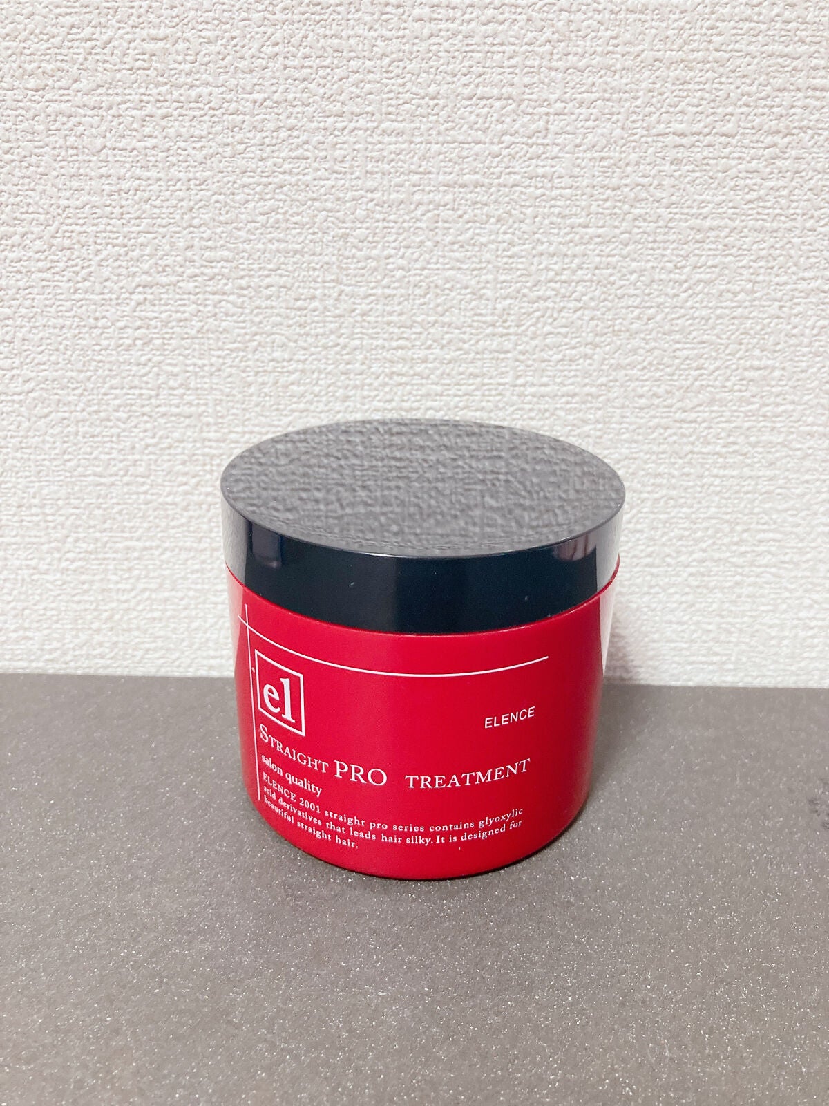 アミノモイスト エイジングケア ミルククリーム/ミノン/フェイスクリームを使ったクチコミ(2枚目)