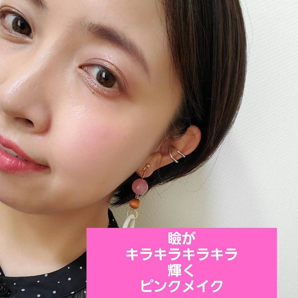 THREE シマリング グロー デュオ/THREE/クリームハイライトを使ったクチコミ（1枚目）