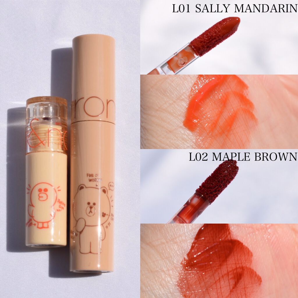 LINE FRIENDS EDITION/rom&nd/メイクアップキットを使ったクチコミ(5枚目)