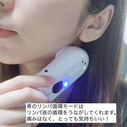 ELFACE/ELFACE/美顔器・マッサージを使ったクチコミ(3枚目)