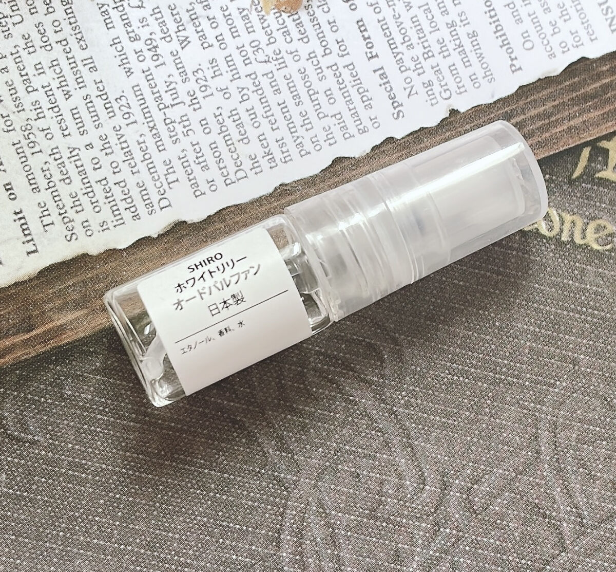ホワイトリリー オードパルファン/SHIRO/香水(レディース)を使ったクチコミ（1枚目）