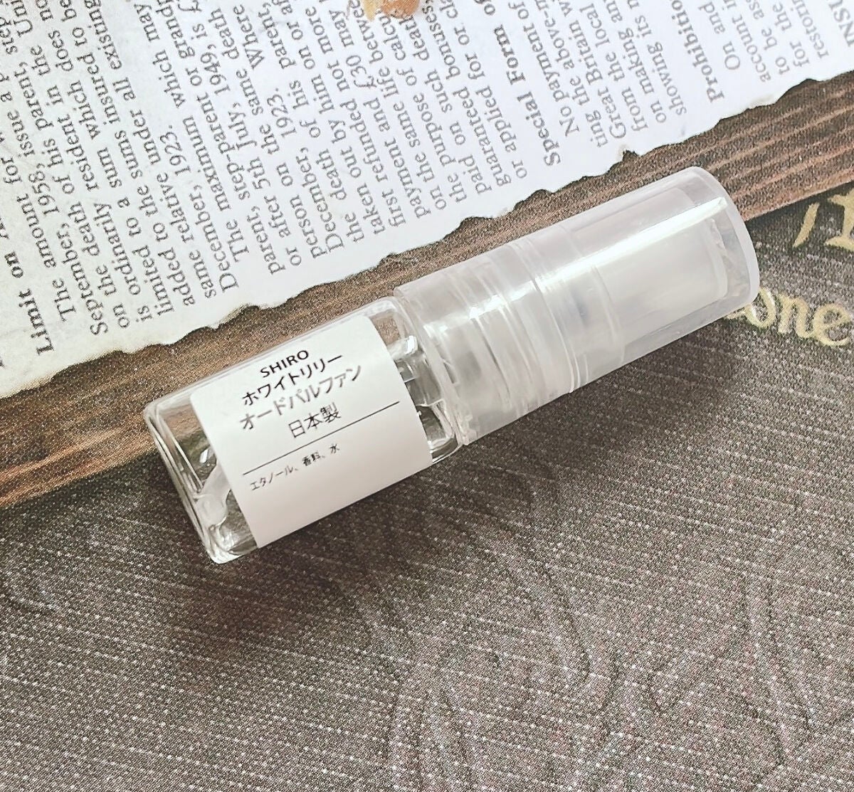 ホワイトリリー オードパルファン/SHIRO/香水(レディース)を使ったクチコミ(1枚目)
