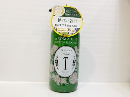 モイスト&スムースシャンプー/トリートメント/AROMA KIFI/シャンプー・コンディショナーを使ったクチコミ(1枚目)
