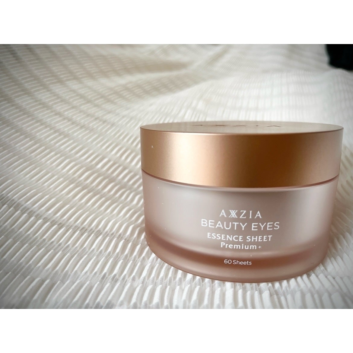 ビューティーアイズ エッセンスシート プレミアム プラス/AXXZIA/アイケア・アイクリームを使ったクチコミ(1枚目)