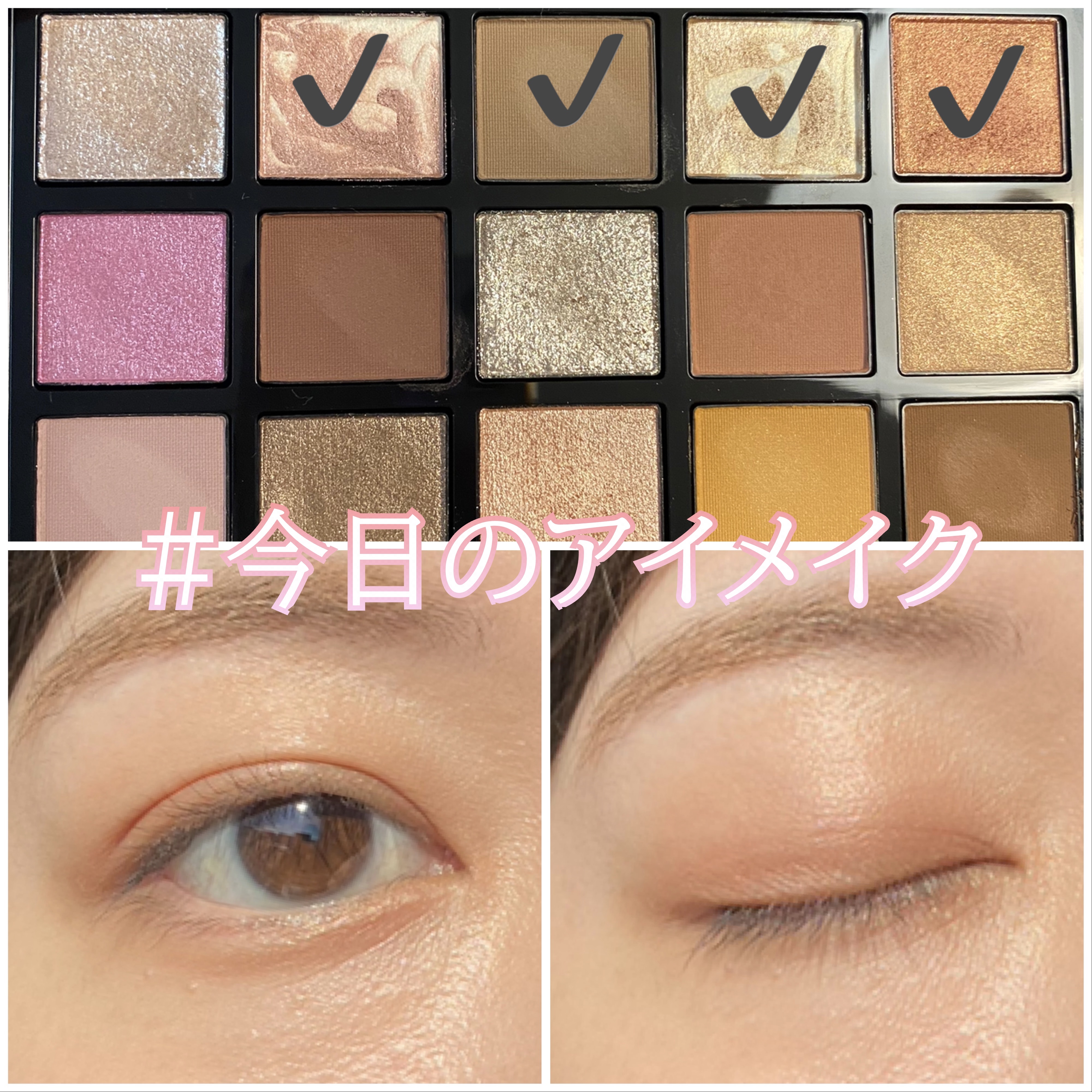 アディクション 15th アニバーサリー アイシャドウパレット “ロック ザ ベスト モーメンツ”/ADDICTION/パウダーアイシャドウを使ったクチコミ（1枚目）