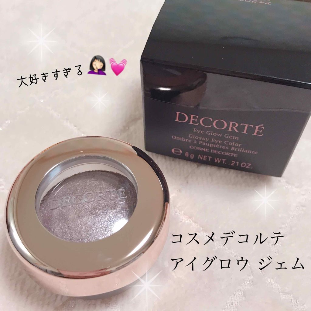 アイグロウ ジェム/DECORTÉ/ジェル・クリームアイシャドウを使ったクチコミ（1枚目）