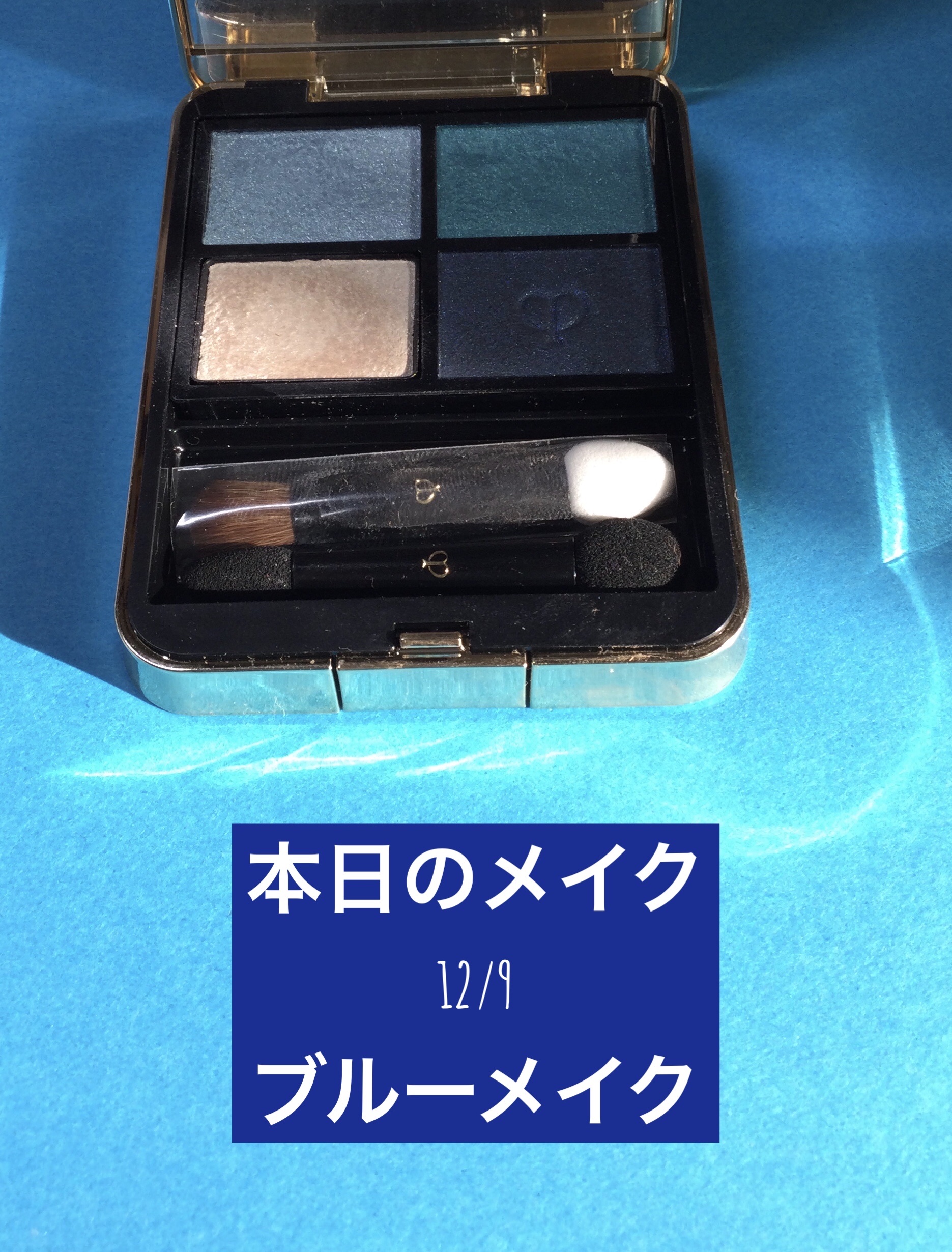 ロング＆カールマスカラ アドバンストフィルム/ヒロインメイク/マスカラを使ったクチコミ（1枚目）