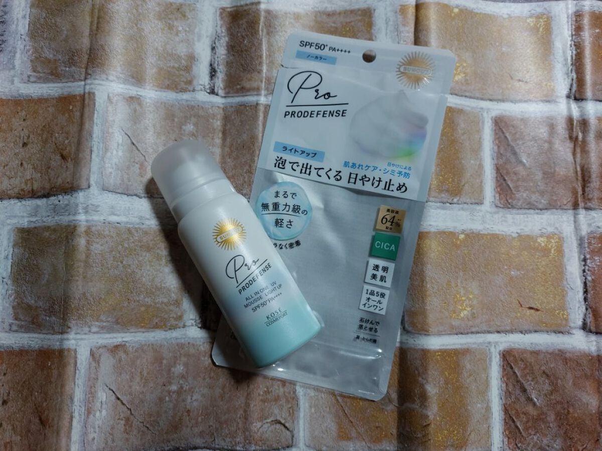 プロディフェンス オールインワンUV ムース(ライトアップ)/サンカット®/日焼け止めクリームを使ったクチコミ(5枚目)