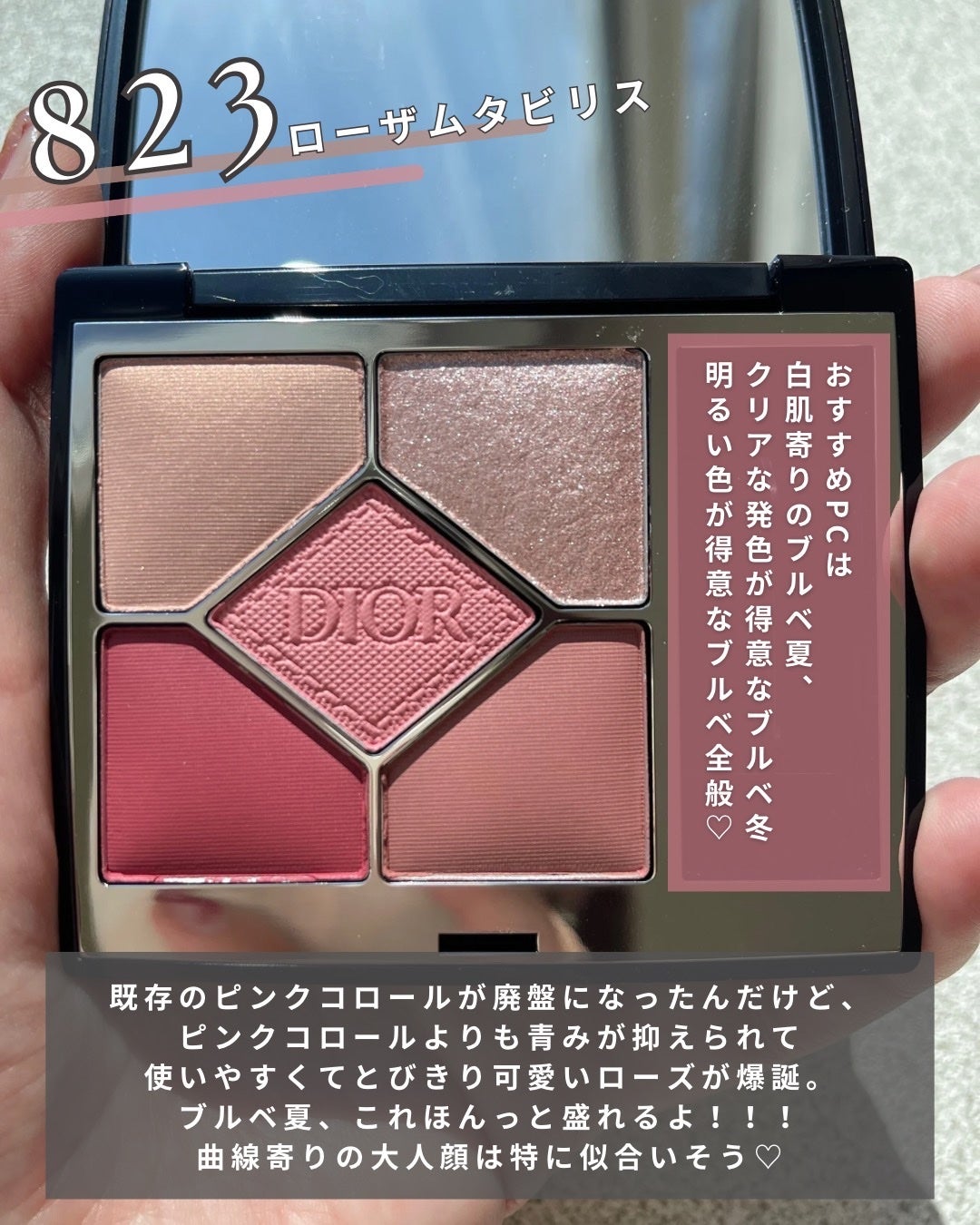 ãããð on LIPS ãçããããŒãºã¿ãŒã€ããã£ð¹/â¡â¡ããã°ããâºïžæå¹ã€ã¡ãŒãžã³ã³..ãïŒ3æç®ïŒ