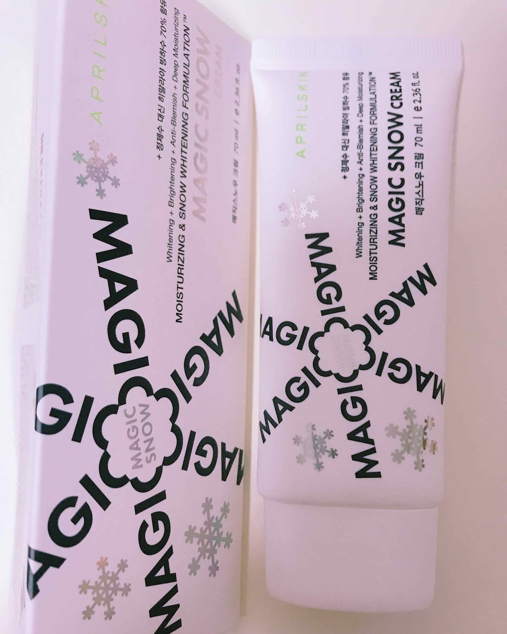 あんぱん on LIPS 「韓国語表記で読めなかったんですが、調べたところ🌸塗ると白くなる..」(1枚目)