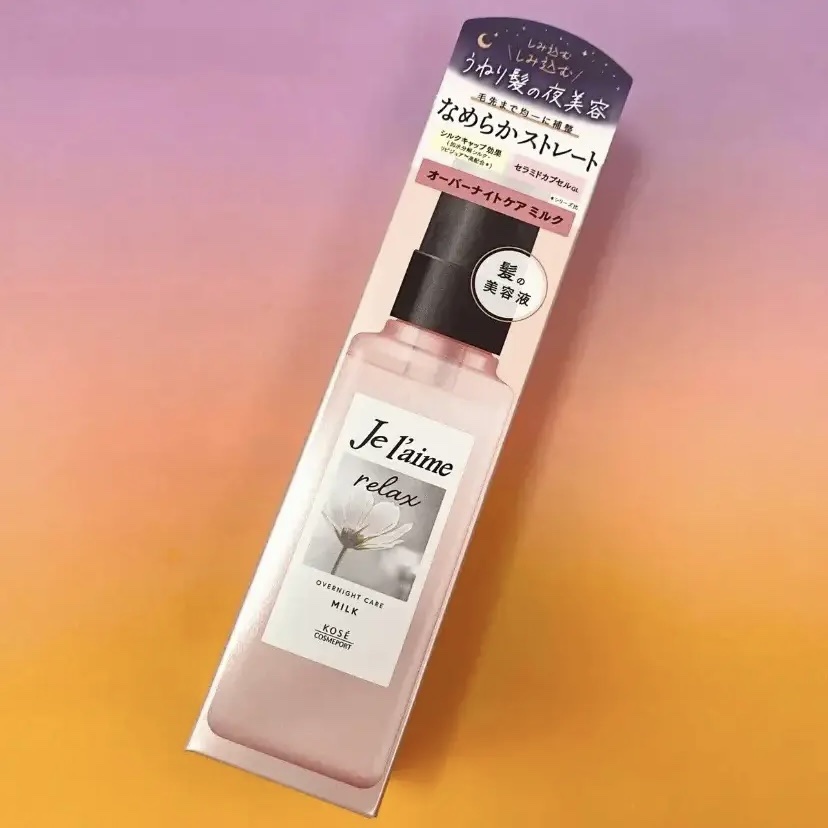 リラックス オーバーナイトケア ミルク/Je l'aime/ヘアミルクを使ったクチコミ（1枚目）