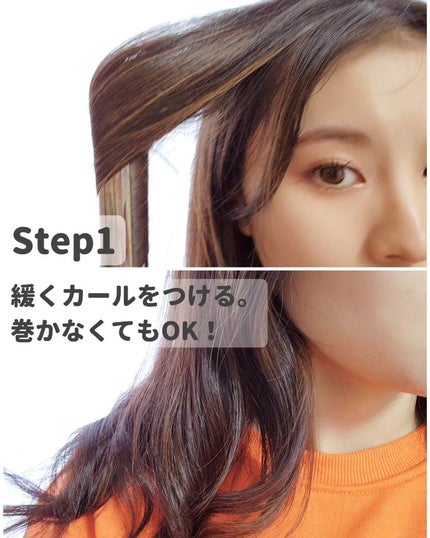 mod's hair アドバンススマート 2WAYアイロン MHI-3283-Wのクチコミ「【コレ2分で完成⭐】凝って見えるのに簡単な上品まとめ髪
暑くなってきて髪が肌にくっつく…
髪.....」(2枚目)