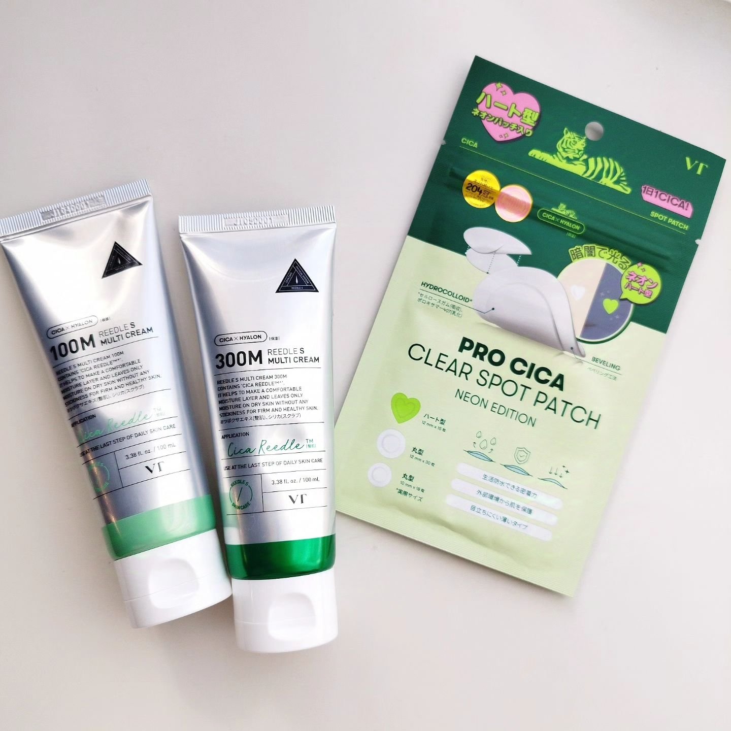 REEDLE S MULTI CREAM 100M/VT/フェイスクリームを使ったクチコミ（1枚目）