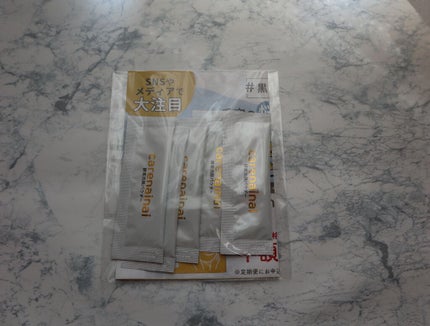 ブルーム ボックス/BLOOMBOX/その他を使ったクチコミ(5枚目)