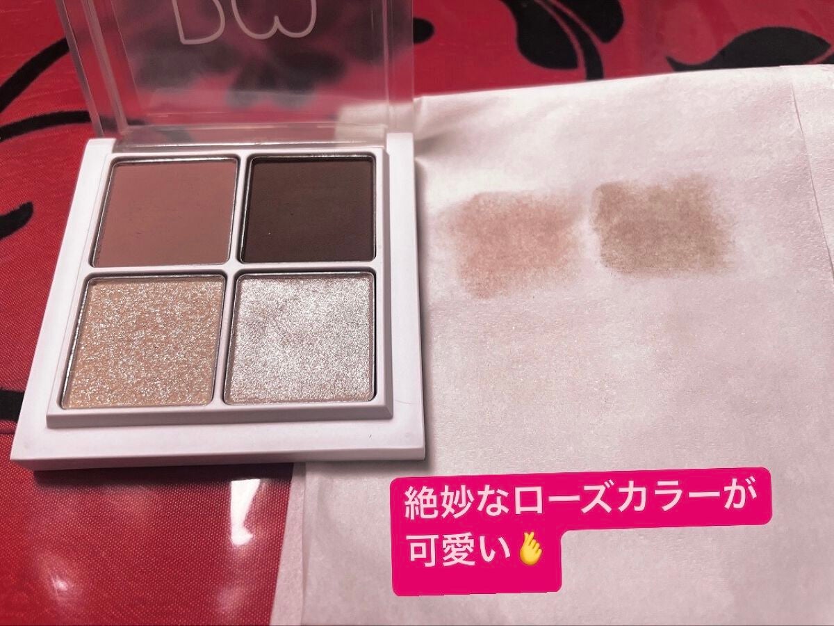 THE アイパレR/b idol/アイシャドウパレットを使ったクチコミ(3枚目)