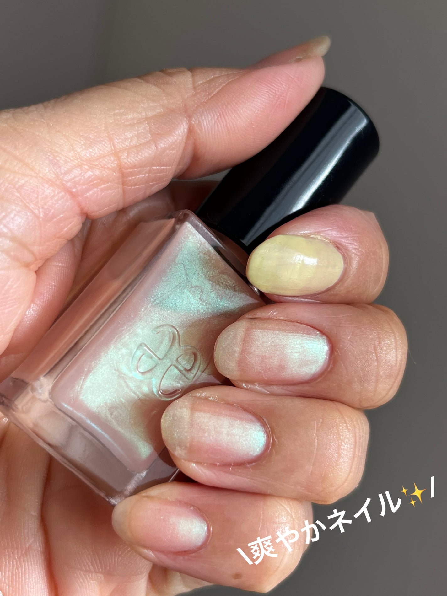 エレガンス ラズル エナメルラッカー/エレガンス ラズル /マニキュアを使ったクチコミ(1枚目)