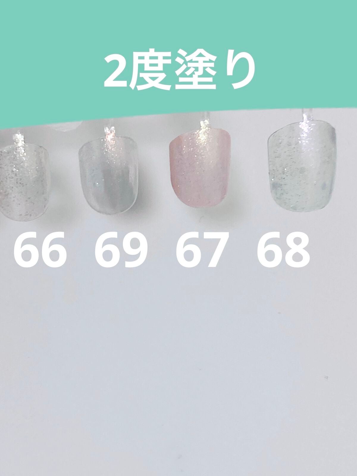 カラフルネイルズ/キャンメイク/マニキュアを使ったクチコミ(3枚目)