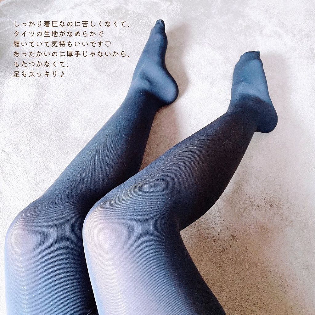 スリムウォーク 美脚あったかタイツ なめらかタッチ/SLIMWALK/着圧ソックス・レギンスを使ったクチコミ（3枚目）