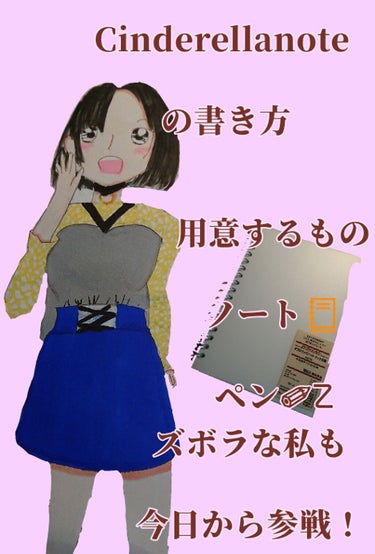 3日目 (1)


今日は、朝土手に行かずに、お買い物(ストック買い)です！！

東京封鎖になる感じよね、。今日は、家中心でダイエットします！！