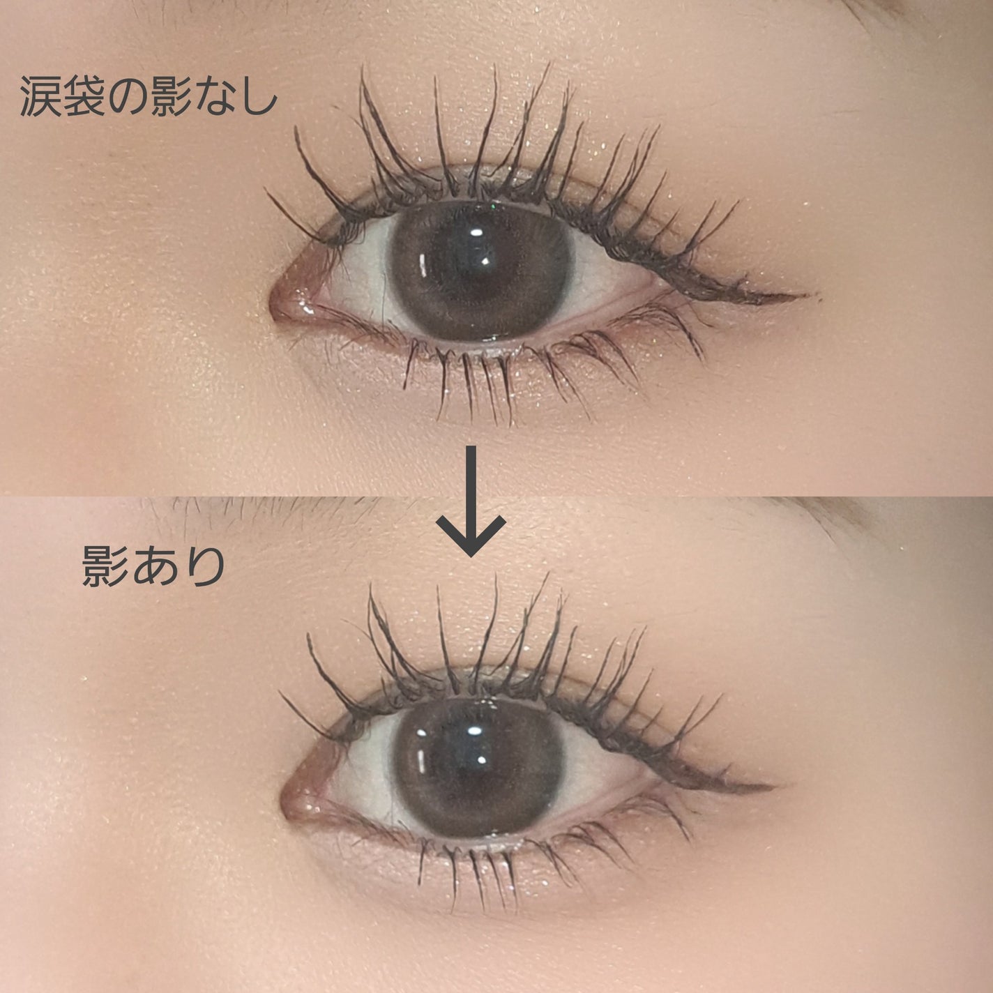 シピシピ シークレットキワミライナー S/CipiCipi/リキッドアイライナーを使ったクチコミ(3枚目)