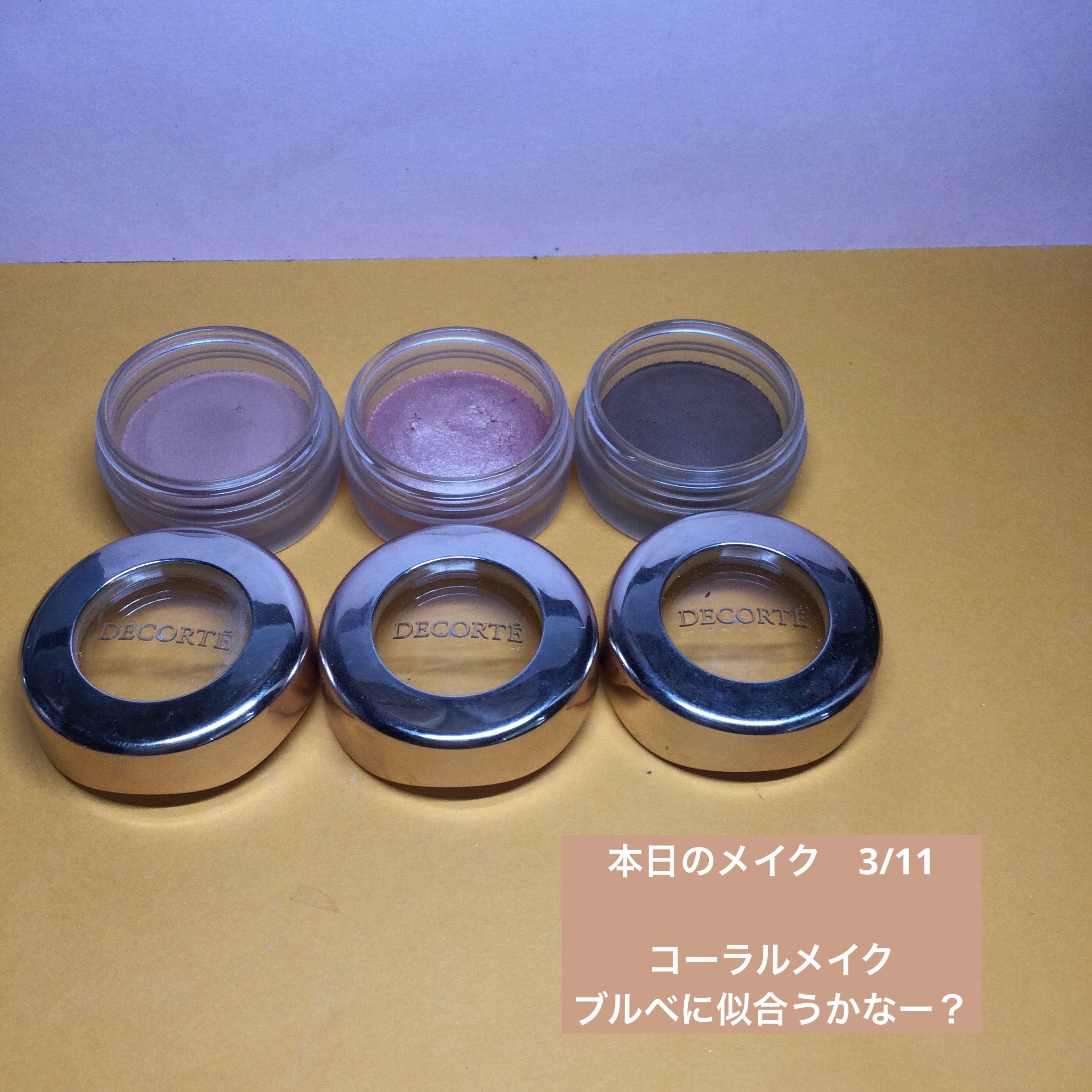 ロング＆カールマスカラ アドバンストフィルム/ヒロインメイク/マスカラを使ったクチコミ（1枚目）