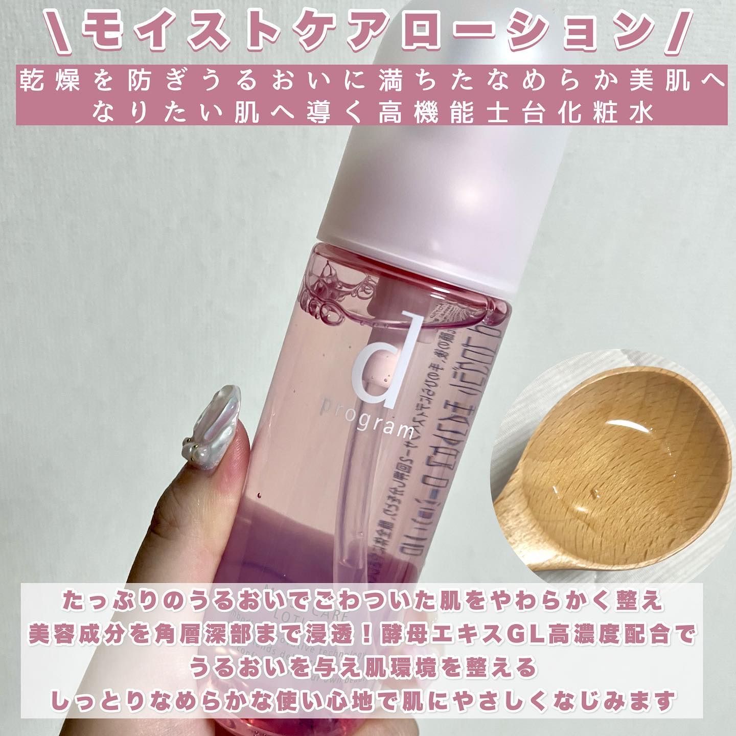 エッセンスイン クレンジングフォーム/d プログラム/洗顔フォームを使ったクチコミ（2枚目）