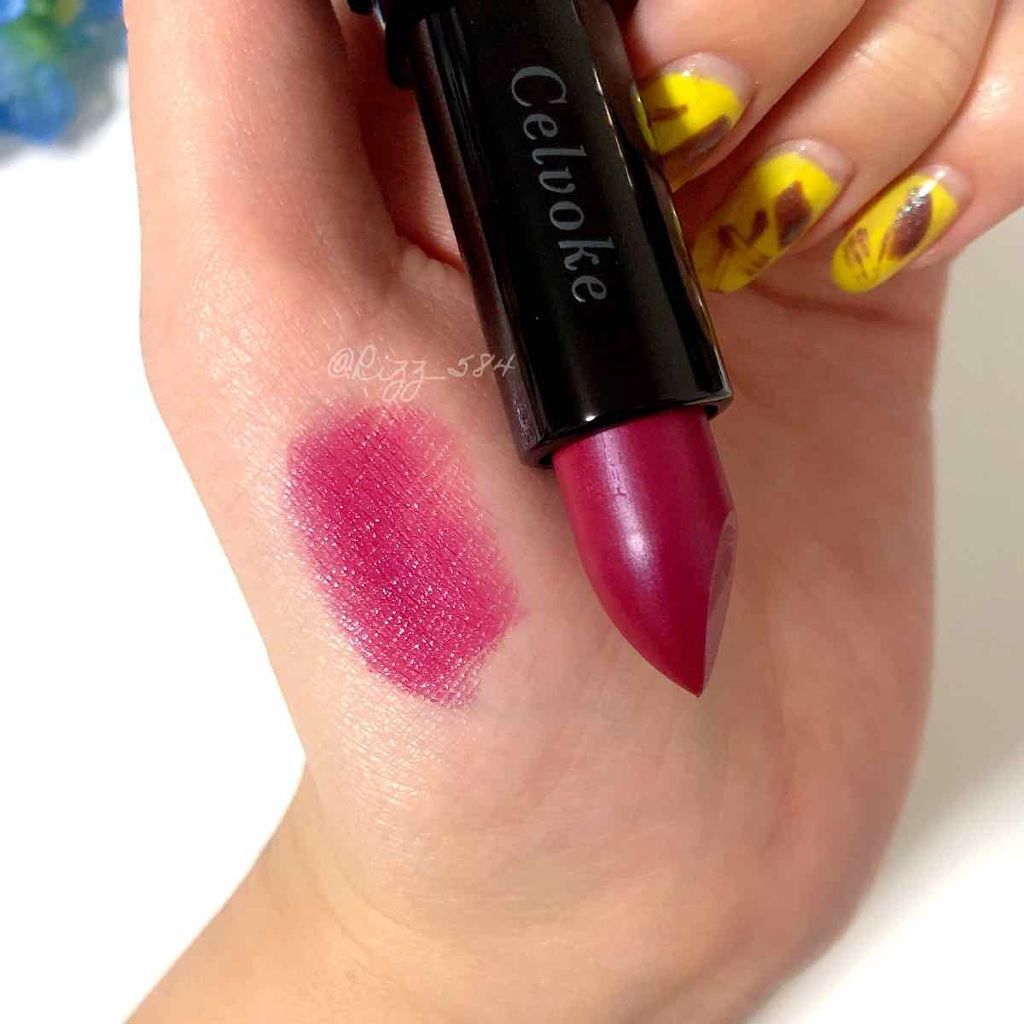 ディグニファイド リップス/Celvoke/口紅を使ったクチコミ(3枚目)