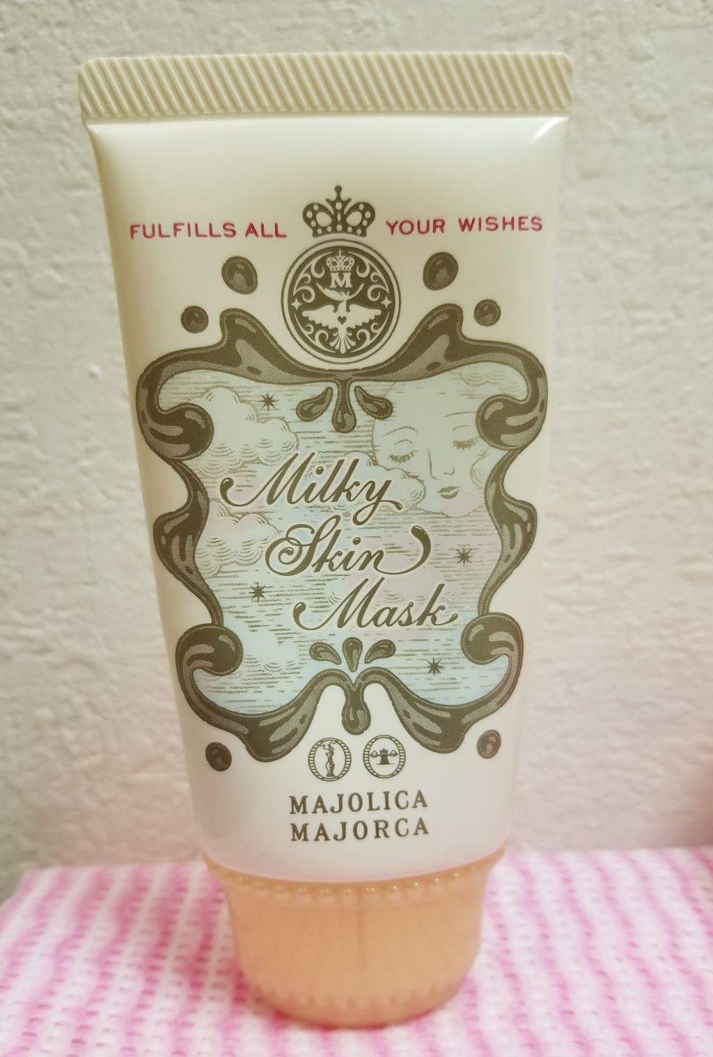 ミルキースキンマスク/MAJOLICA MAJORCA/化粧下地を使ったクチコミ(1枚目)