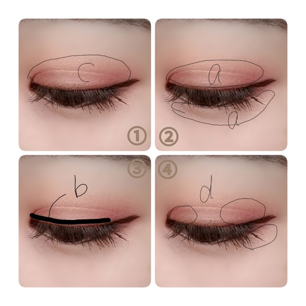 ブレンド フォー アイズ/ETUDE/アイシャドウパレットを使ったクチコミ(3枚目)